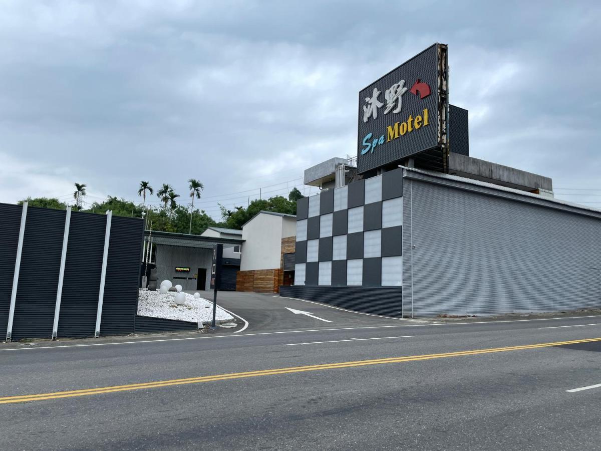 My Motel Mingjian Екстериор снимка